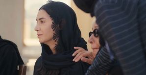 Acompanhe as emoes da vida de Bahar em Fora de Mulher
